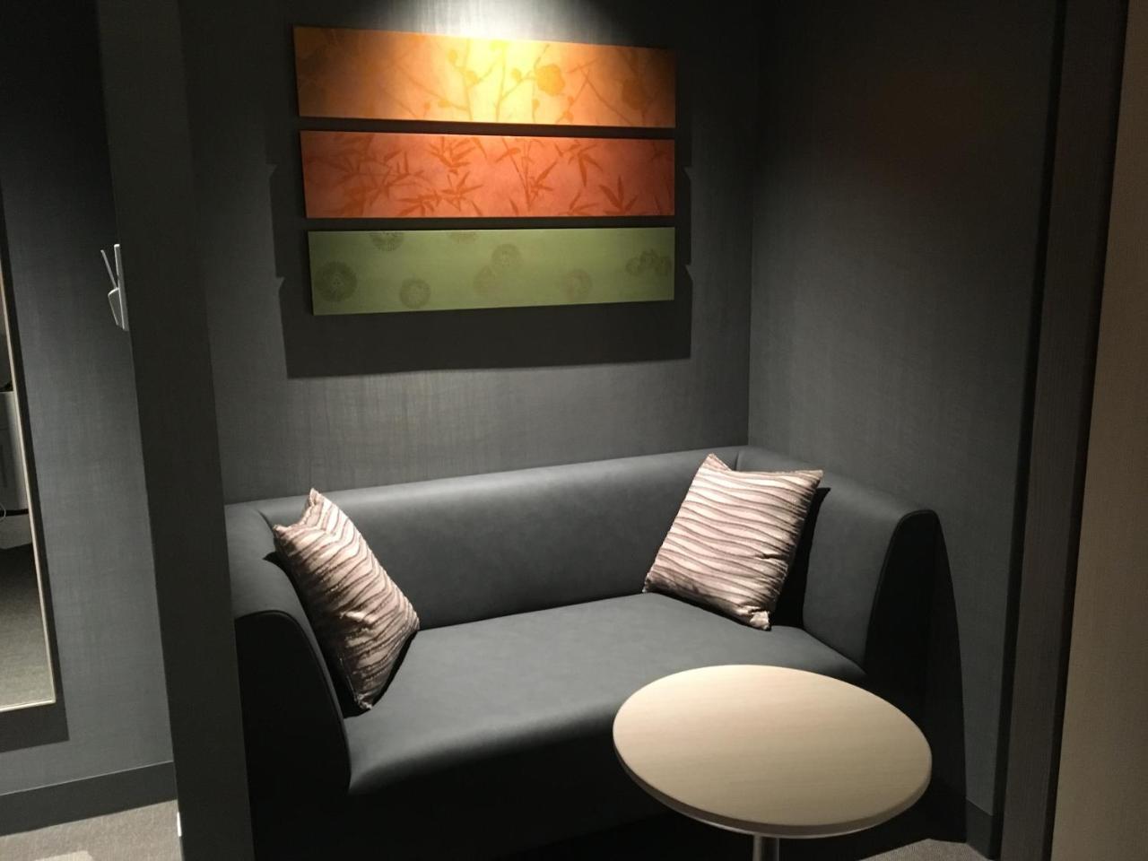 Gion U-bell Hotel 3*