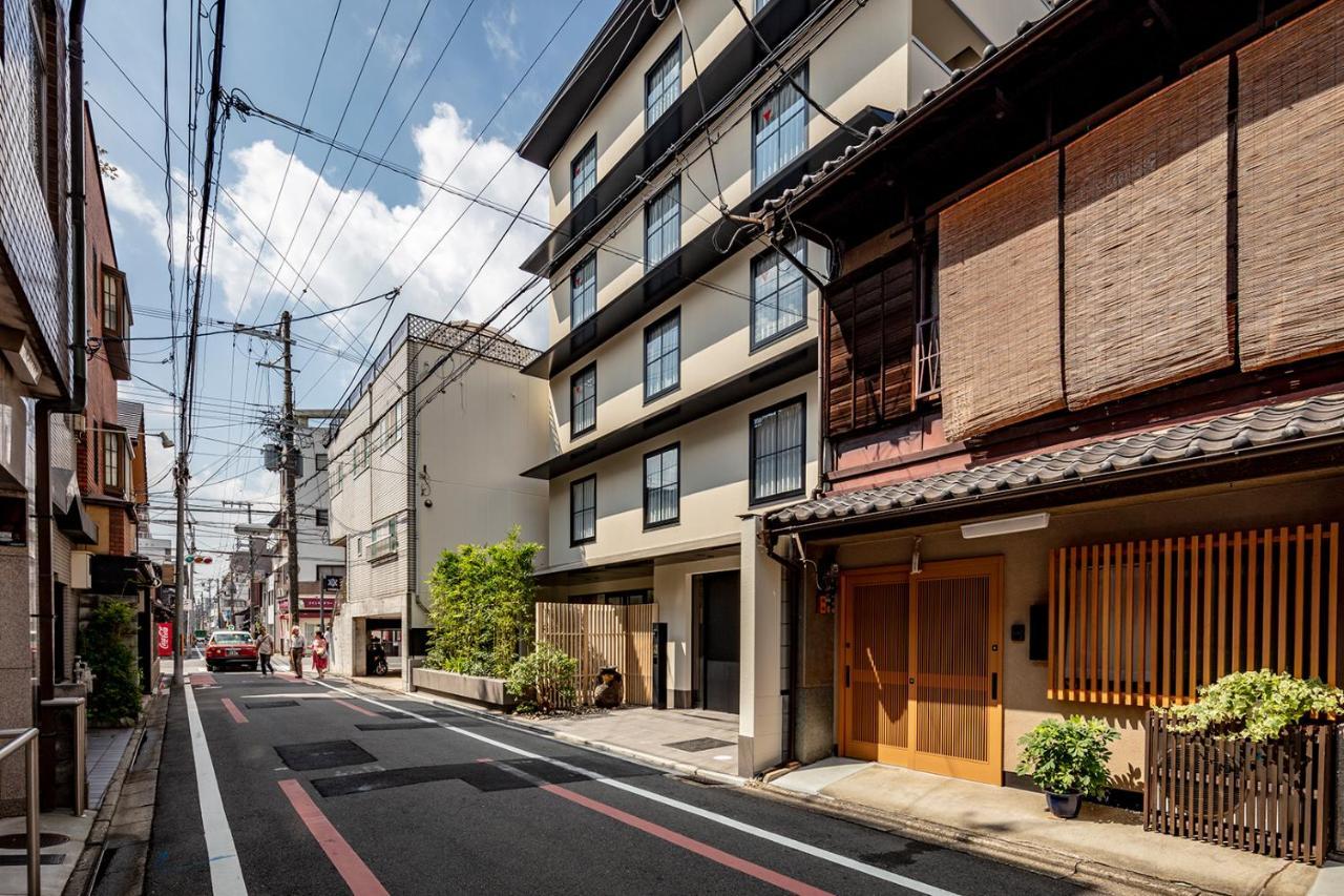 The General Bukkoji Tominokoji Hotel 4*