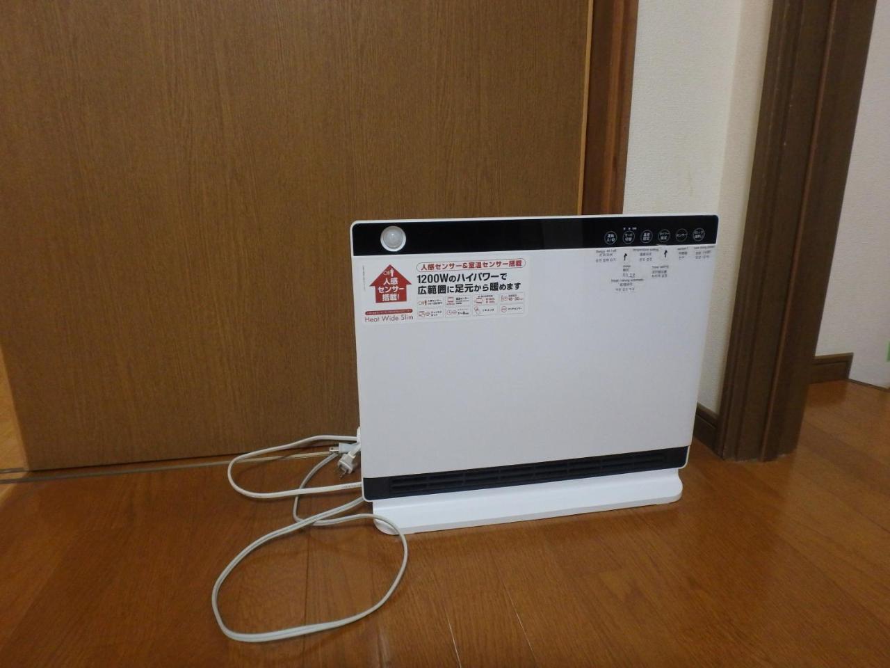 Kyo No Yado Nishioji Guest house Kyoto