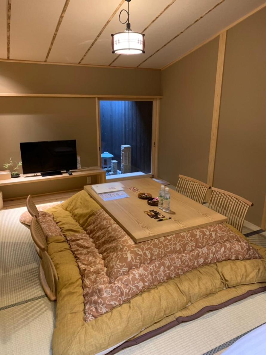 Holiday home Tachibanaya Gion Yamashiro Kyoto
