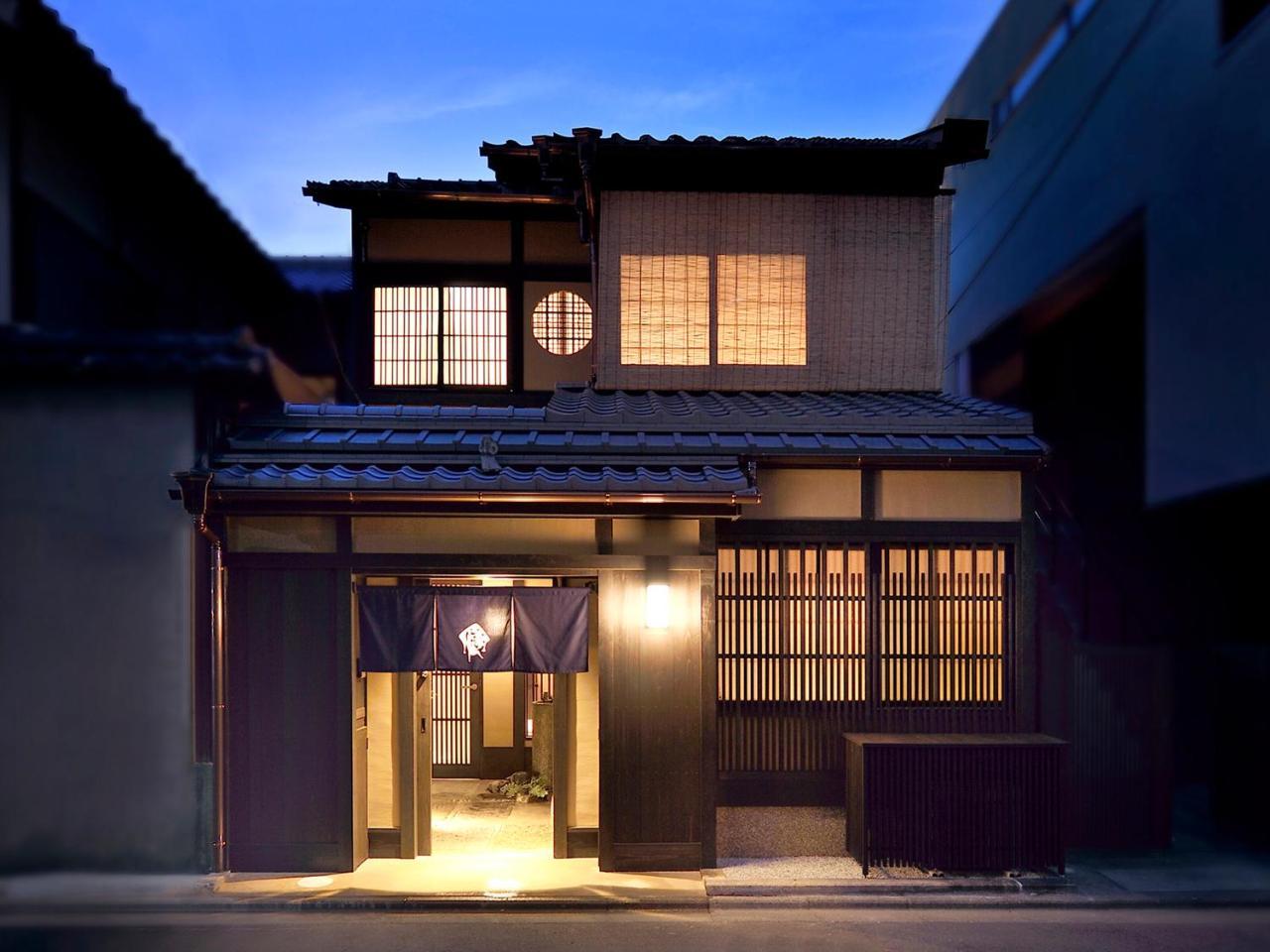 Bahay bakasyunan Kyo No Ondokoro Gokomachi Ebisugawa #3 *