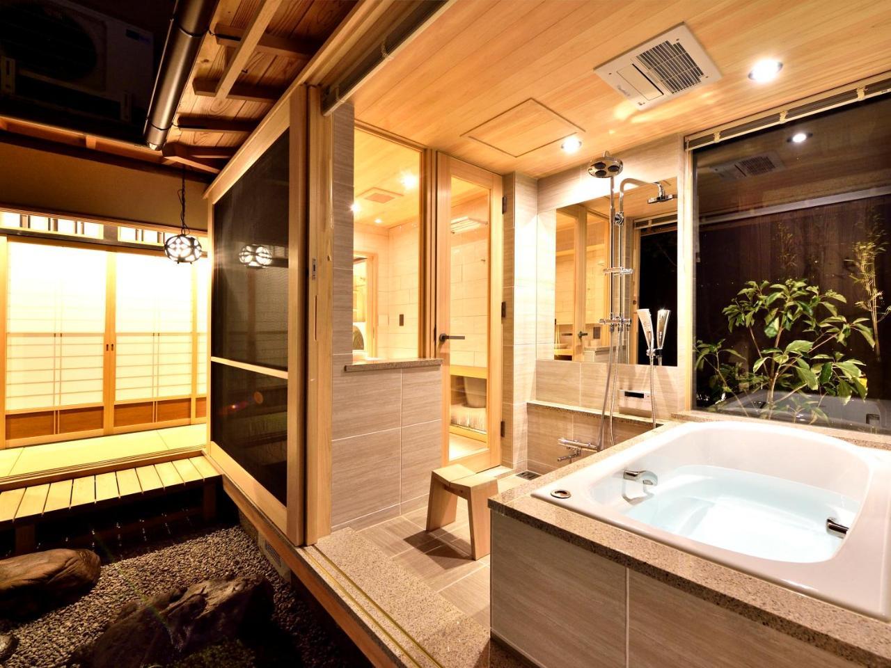 Kyo No Ondokoro Gokomachi Ebisugawa #3 * Kyoto