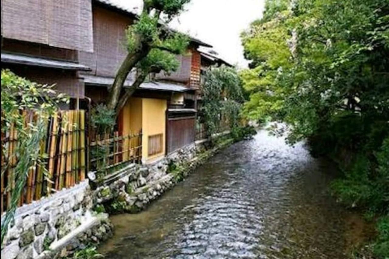 京都祇園四条京町家紅林 Holiday home Kyoto