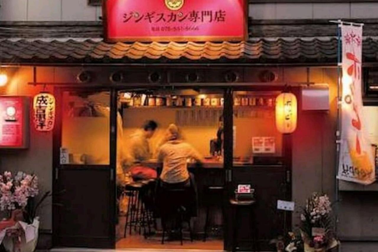 Holiday home 京都祇園四条京町家紅林 Kyoto