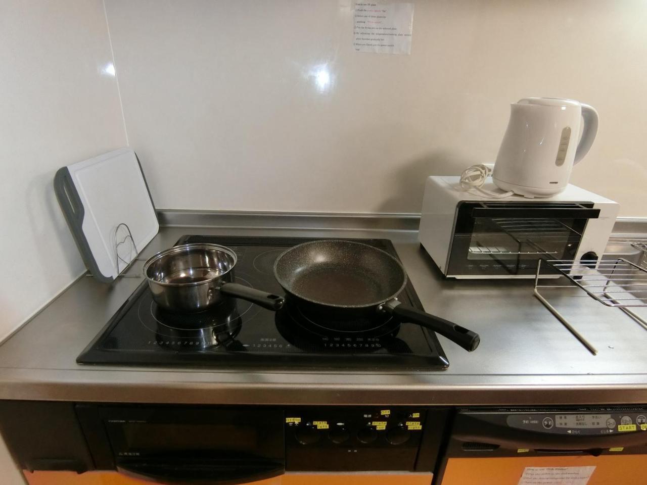 Holiday home Kawasemi An *