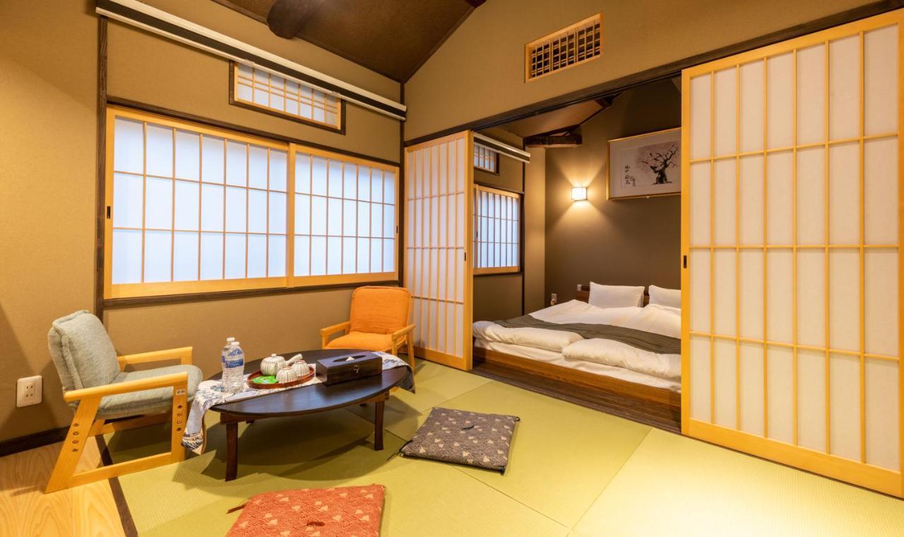 Holiday home Kumomachiya Takasegawa *