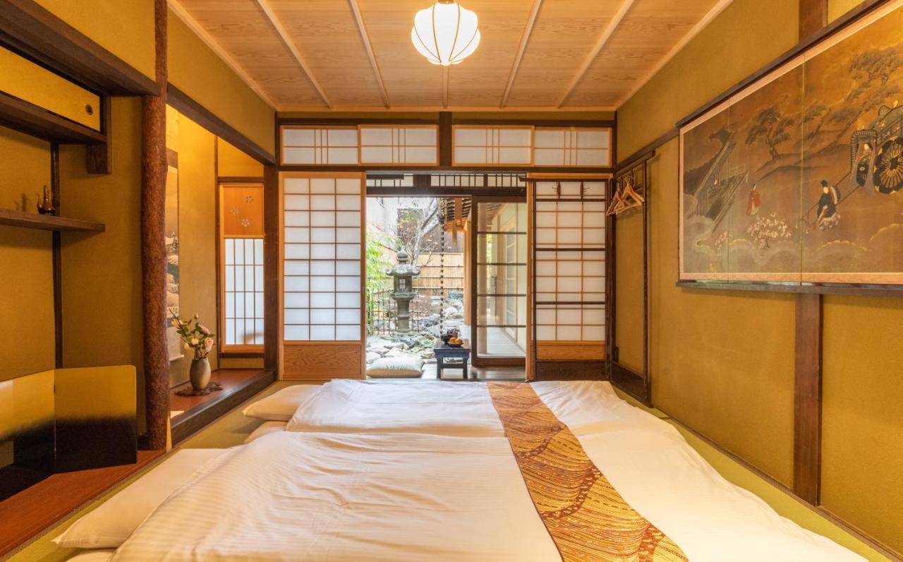 Kumomachiya Omiya