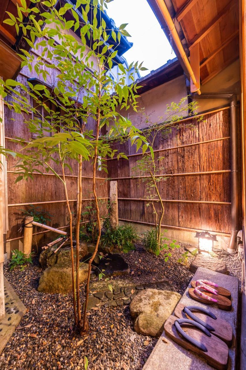 Holiday home Kumomachiya Gionhanami