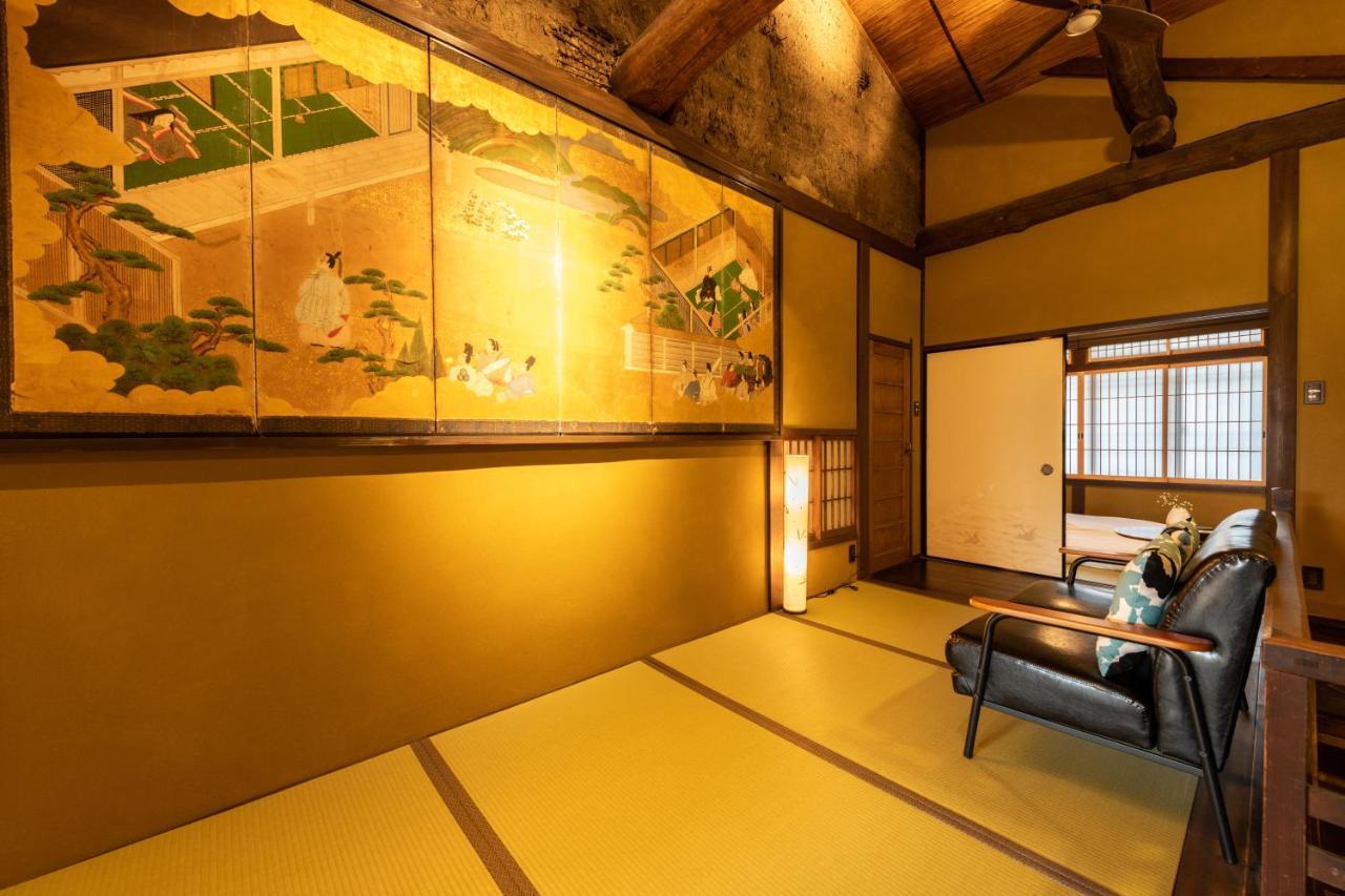 Holiday home Kumomachiya Omiya Kyoto
