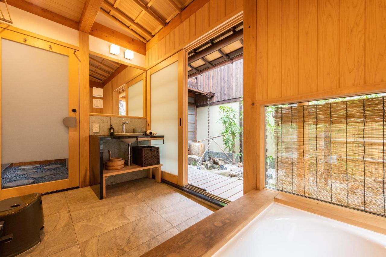 Holiday home Kumomachiya Omiya *