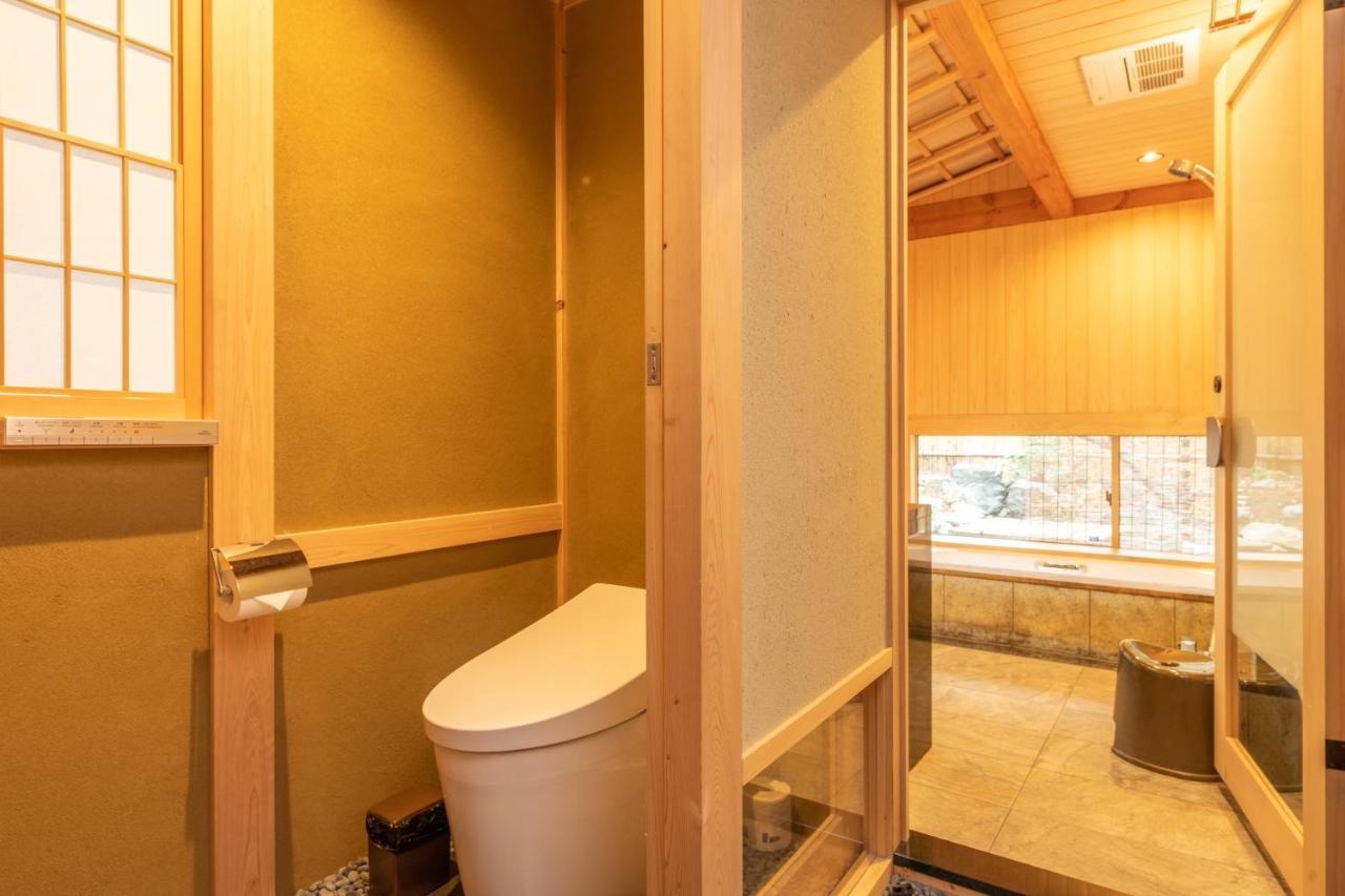 Kumomachiya Omiya Holiday home
