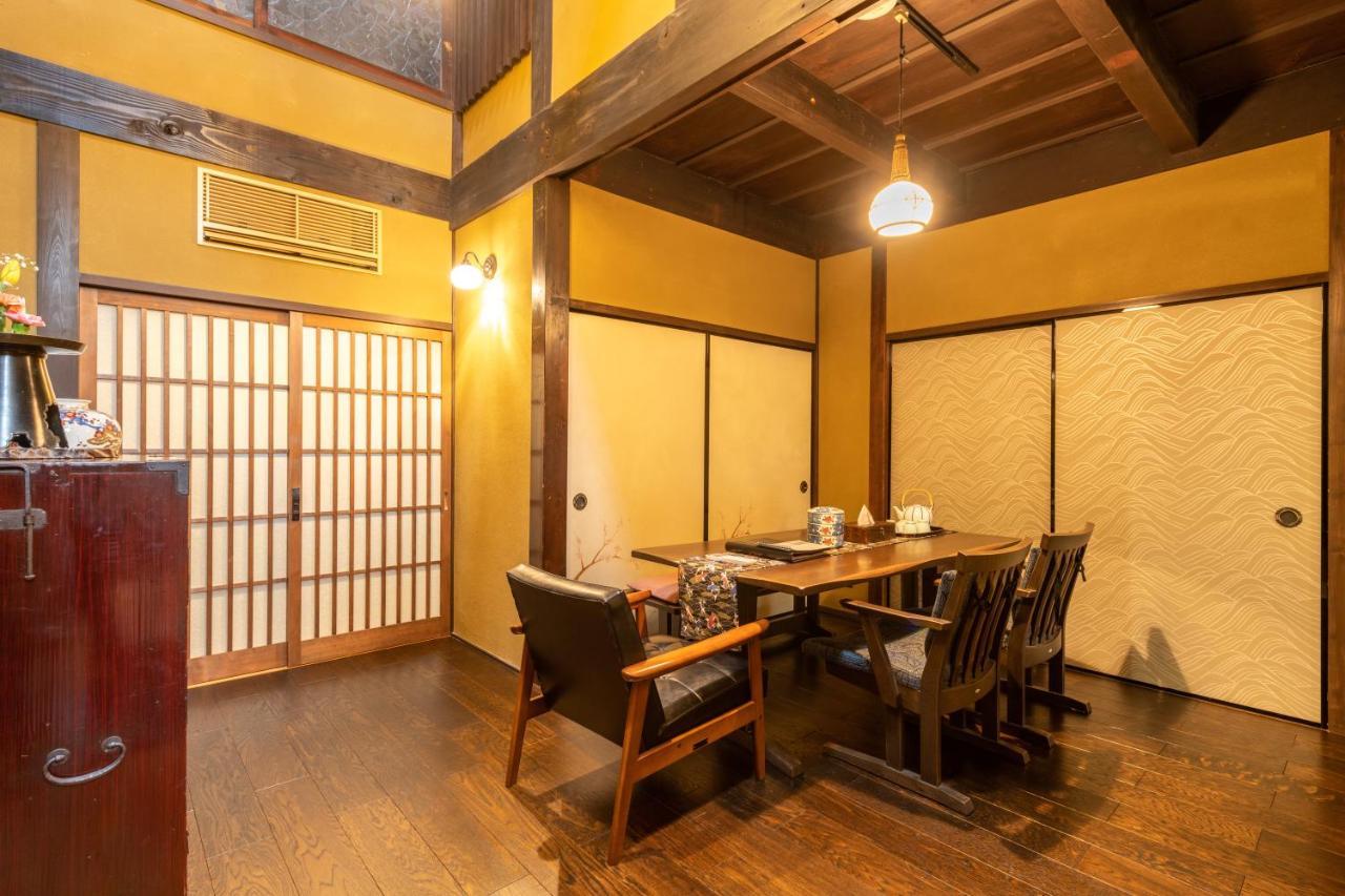 Kumomachiya Omiya Holiday home Kyoto