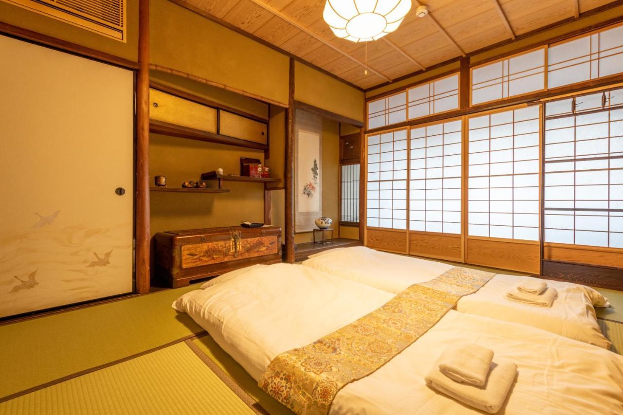 Kumomachiya Omiya Holiday home Kyoto
