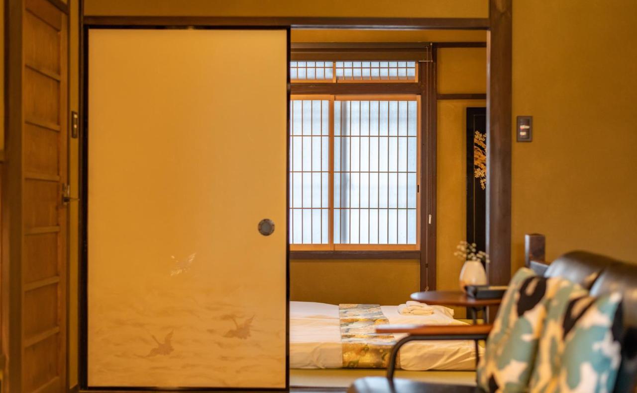 Holiday home Kumomachiya Omiya *