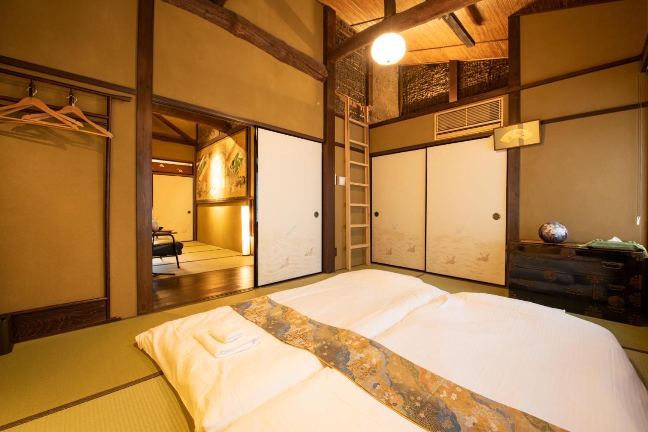 Holiday home Kumomachiya Omiya