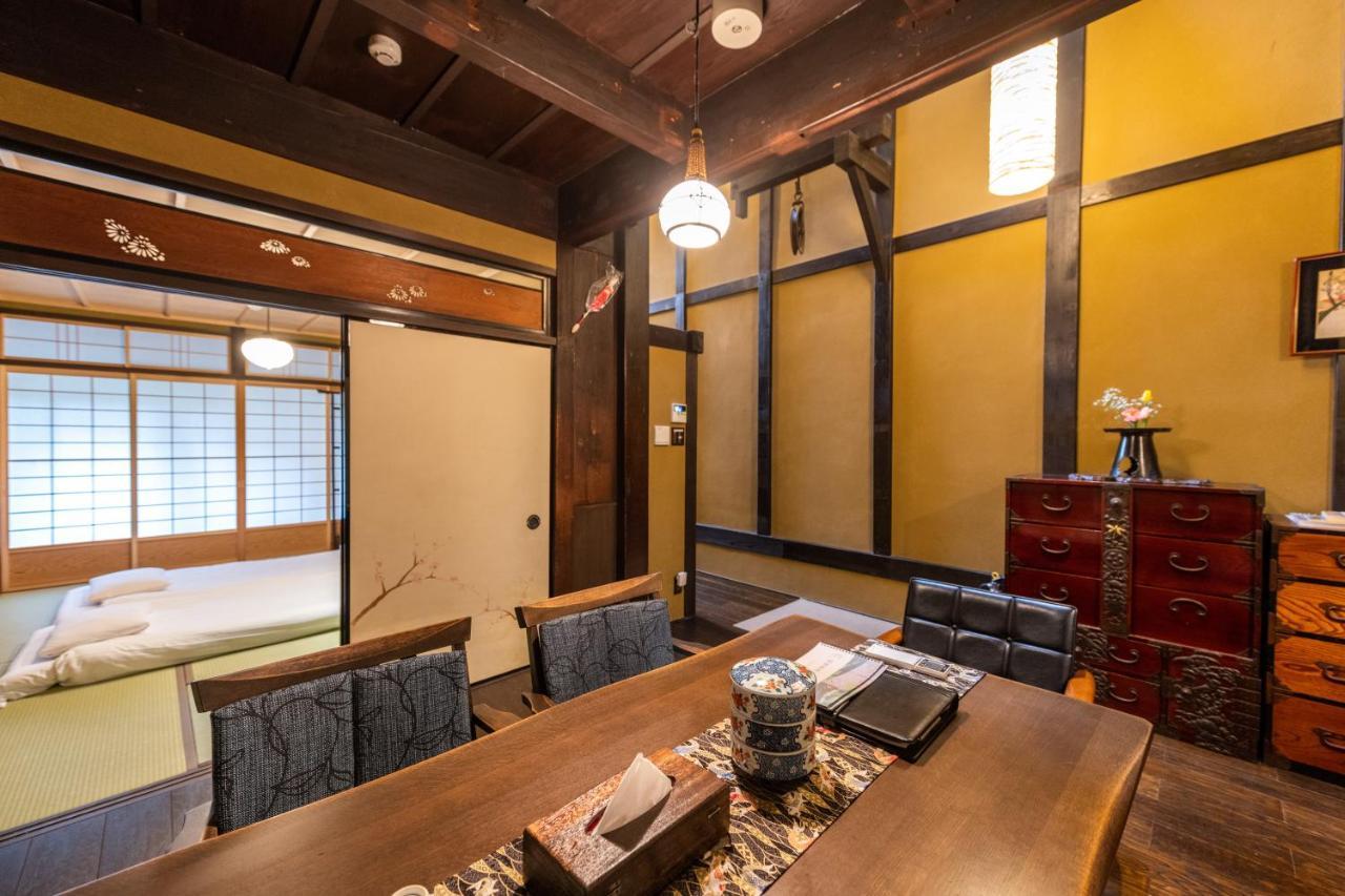 Kumomachiya Omiya Holiday home *