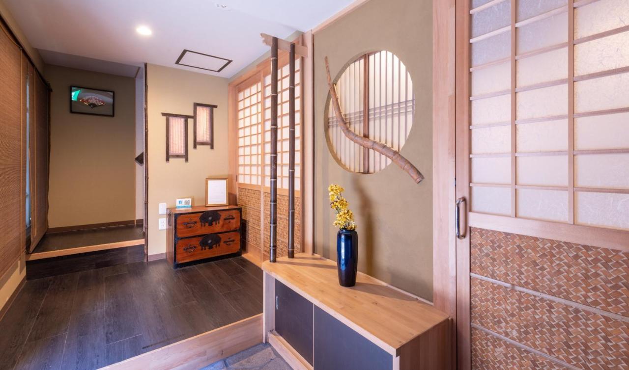 Kumomachiya Gojorakuen Holiday home