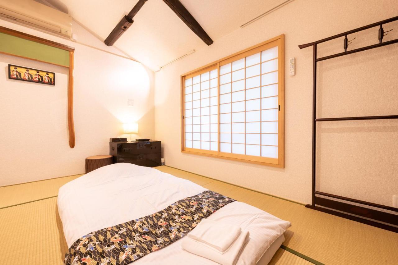 Holiday home Kumomachiya Gojorakuen