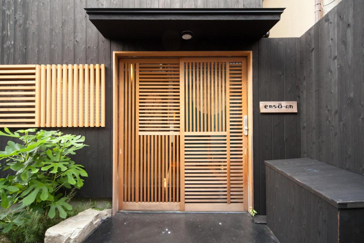 Enso-an House Holiday home Kyoto