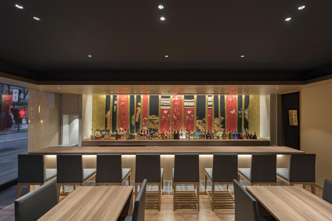 Hotel Gion U-bell Kyoto