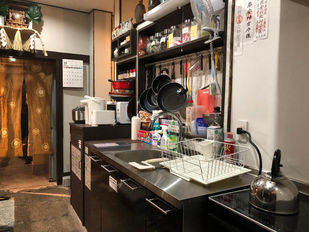 京町家-椿庵kyomachiya-tsubakian Holiday home