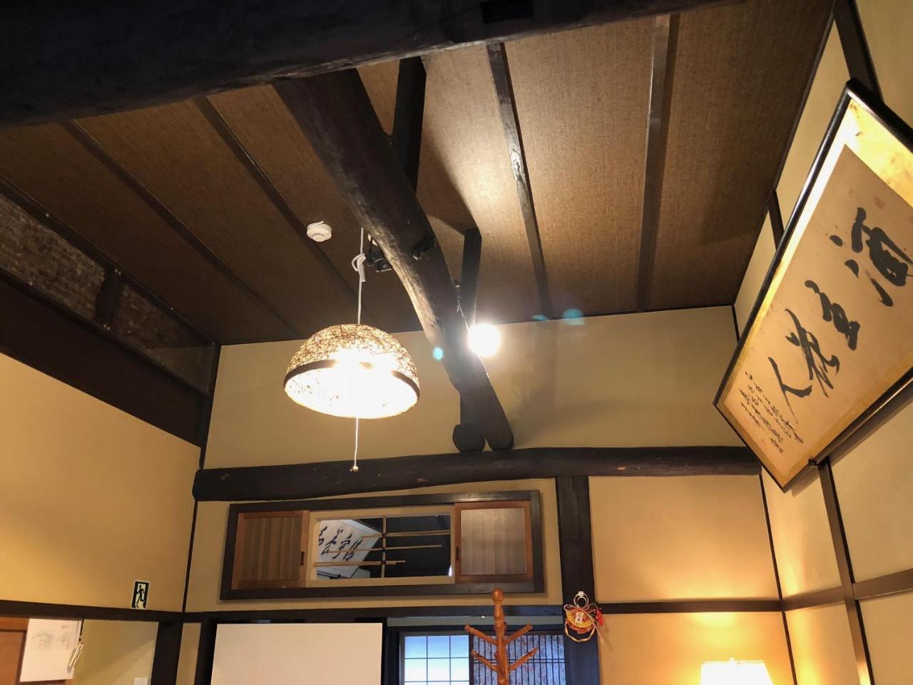 京町家-椿庵kyomachiya-tsubakian * Kyoto