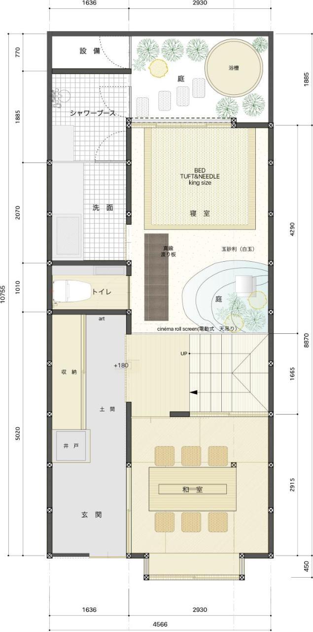 Kiraku Honmachi Holiday home *