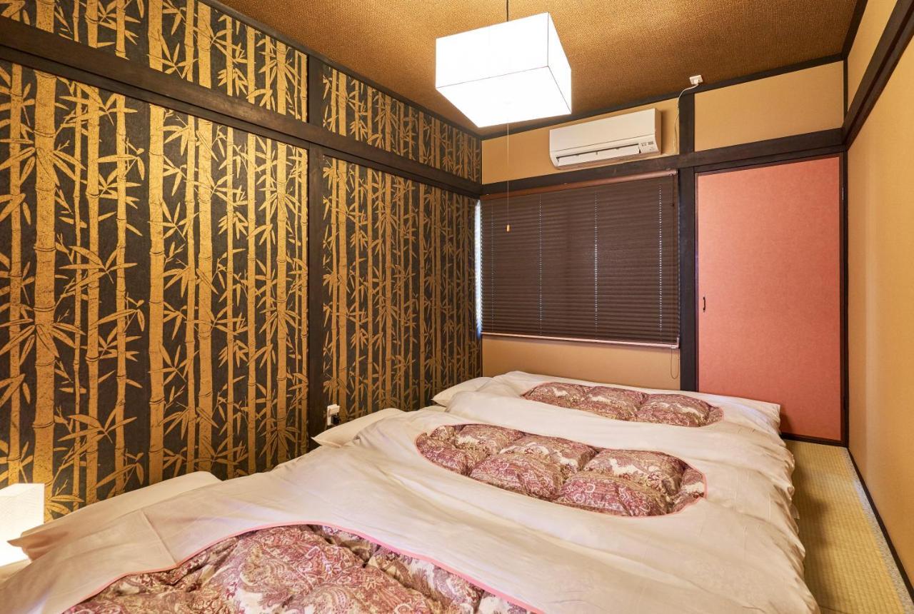 Apartment Ikoi Touji Kyoto