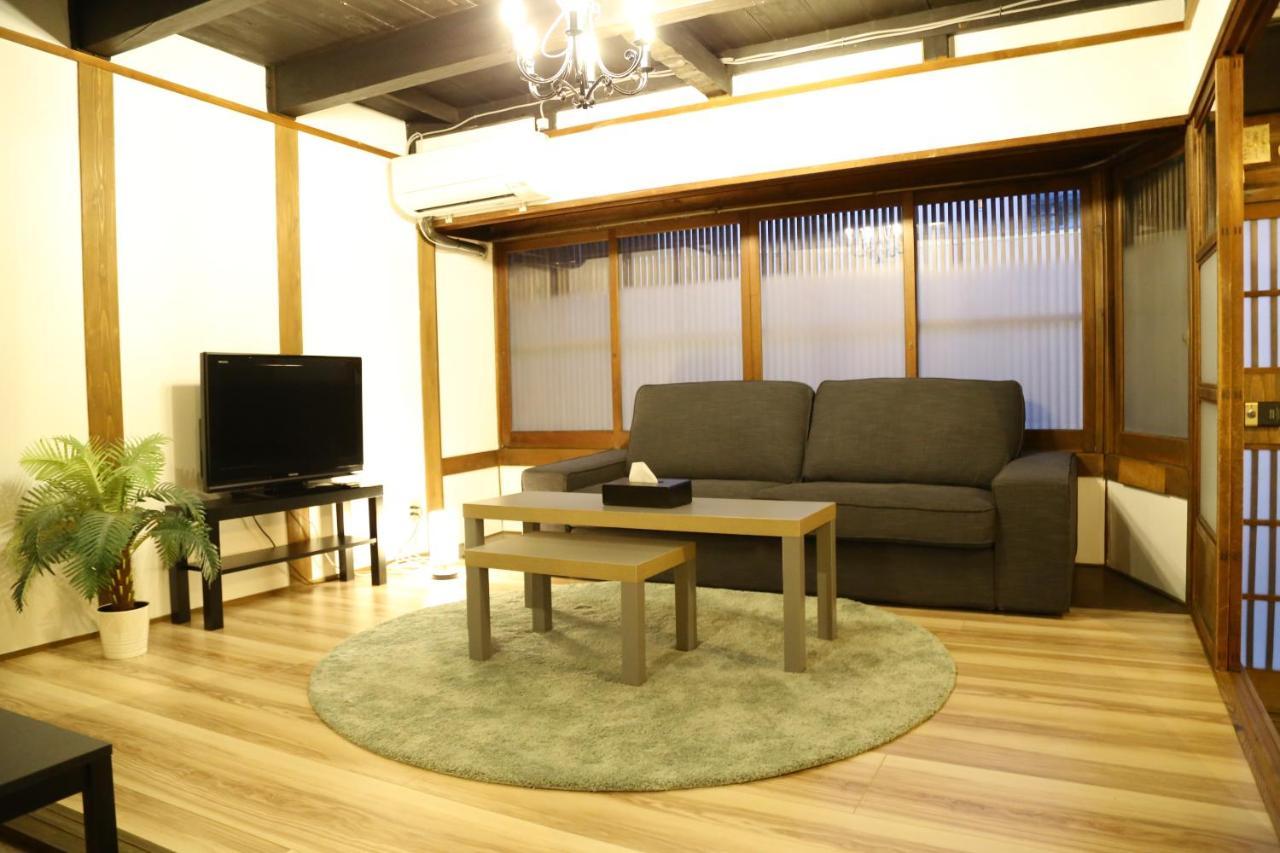 Holiday home Kyomachiya No Yado Muromachi Bettei Kyoto