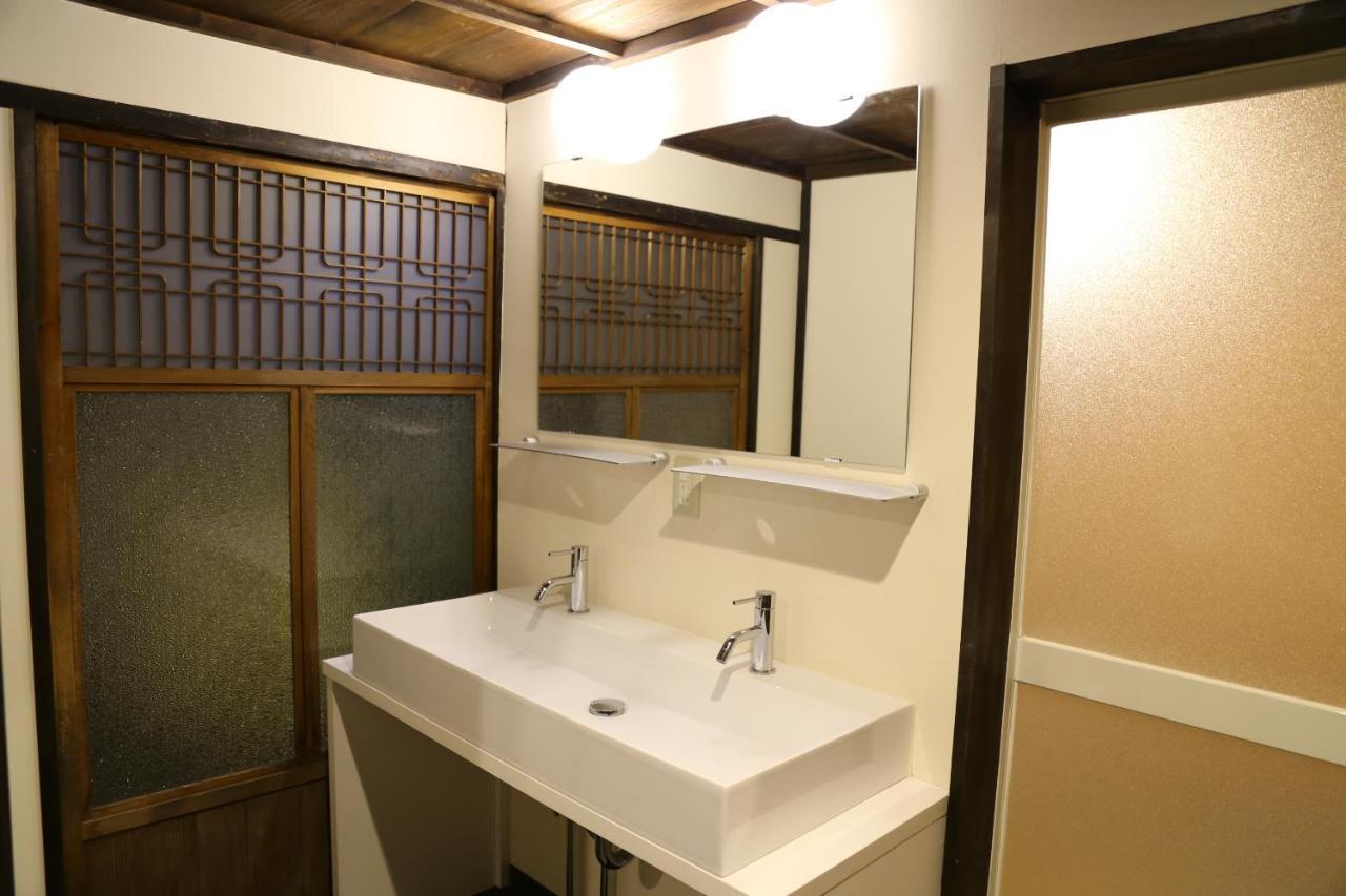 Kyomachiya No Yado Muromachi Bettei Holiday home
