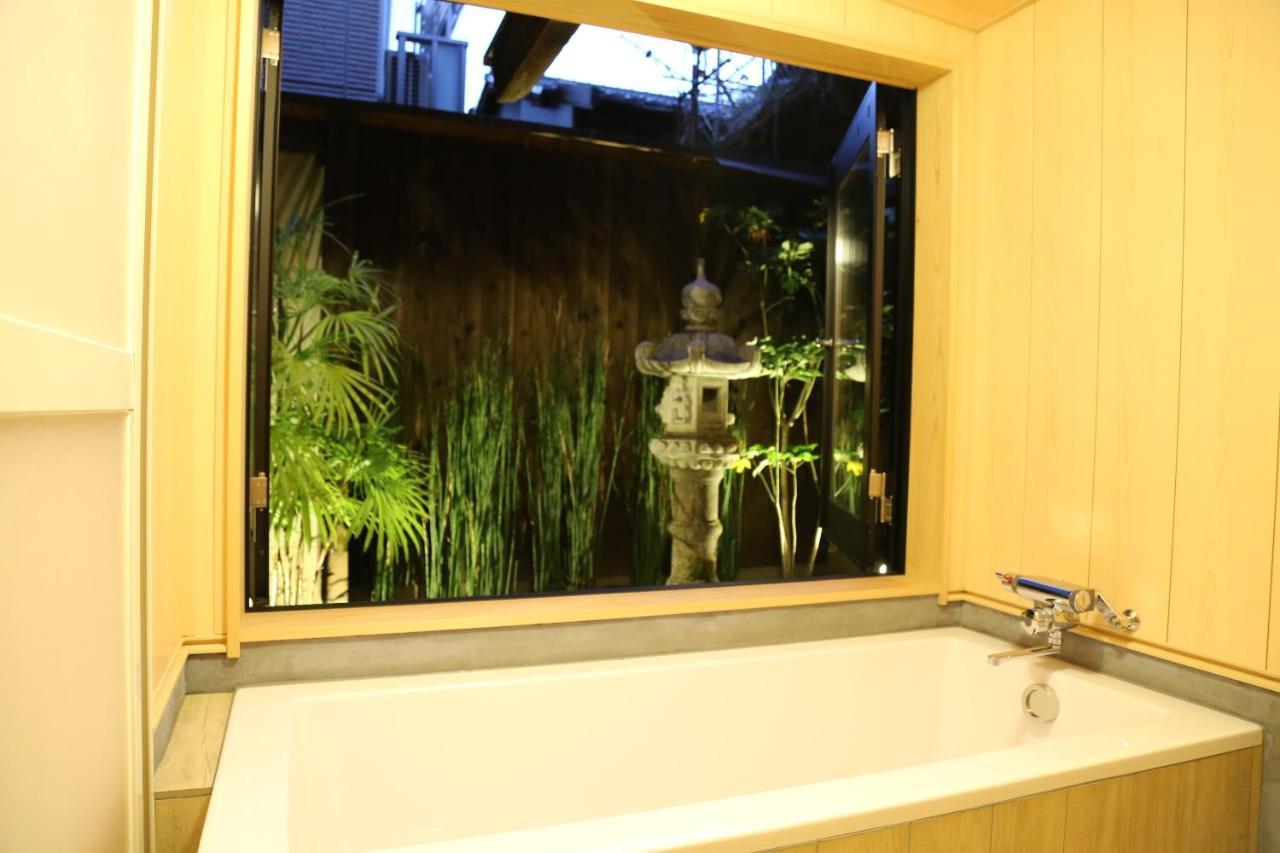 Holiday home Kyomachiya No Yado Muromachi Bettei