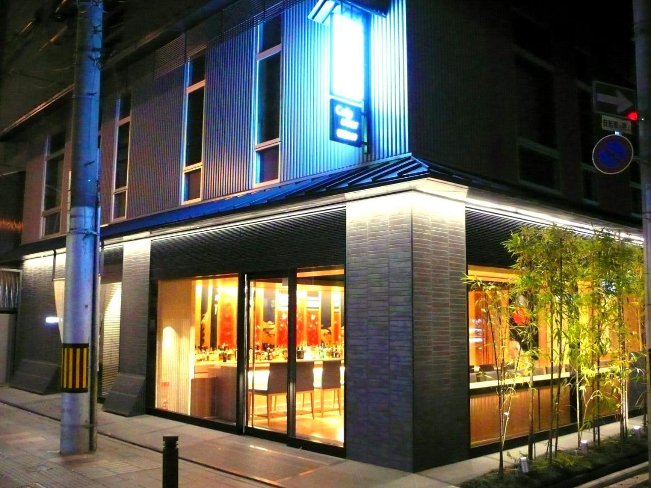Gion U-bell