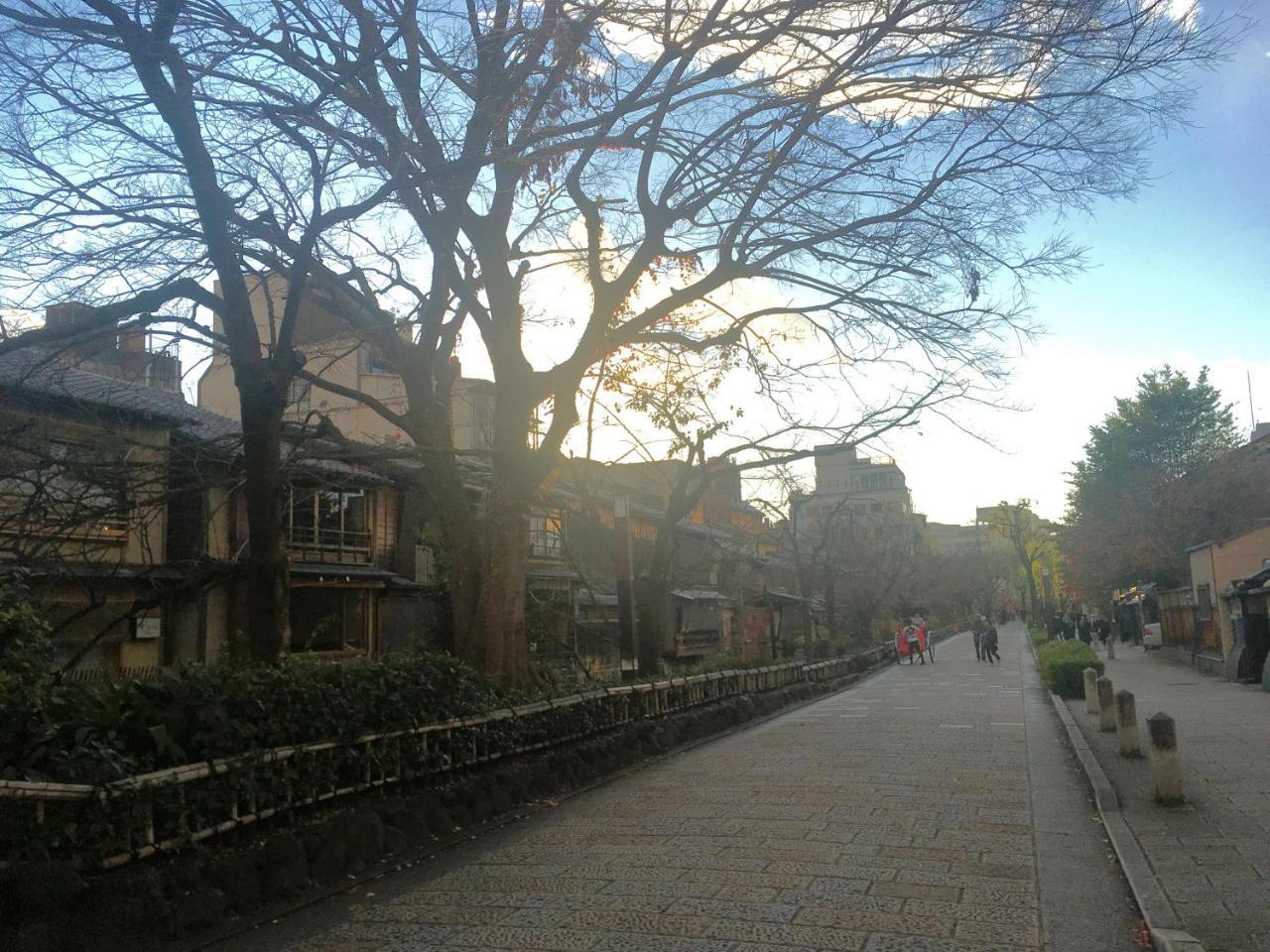 Gion U-bell 3* Kyoto