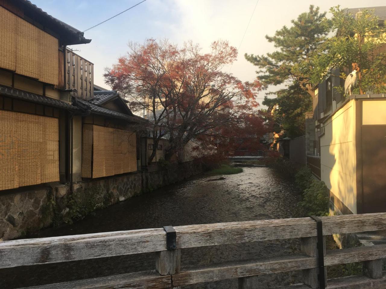 Gion U-bell Kyoto