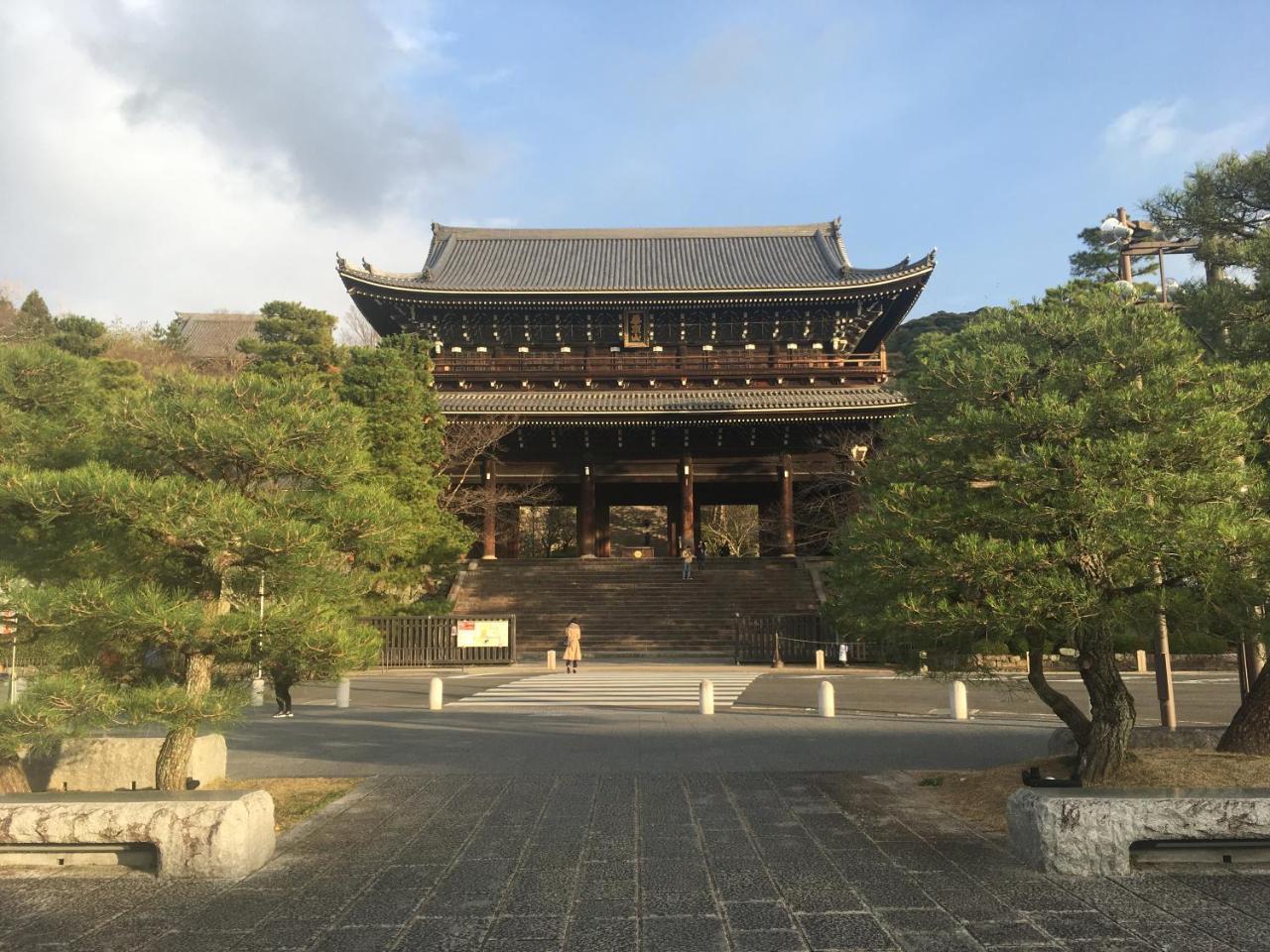 Gion U-bell Kyoto