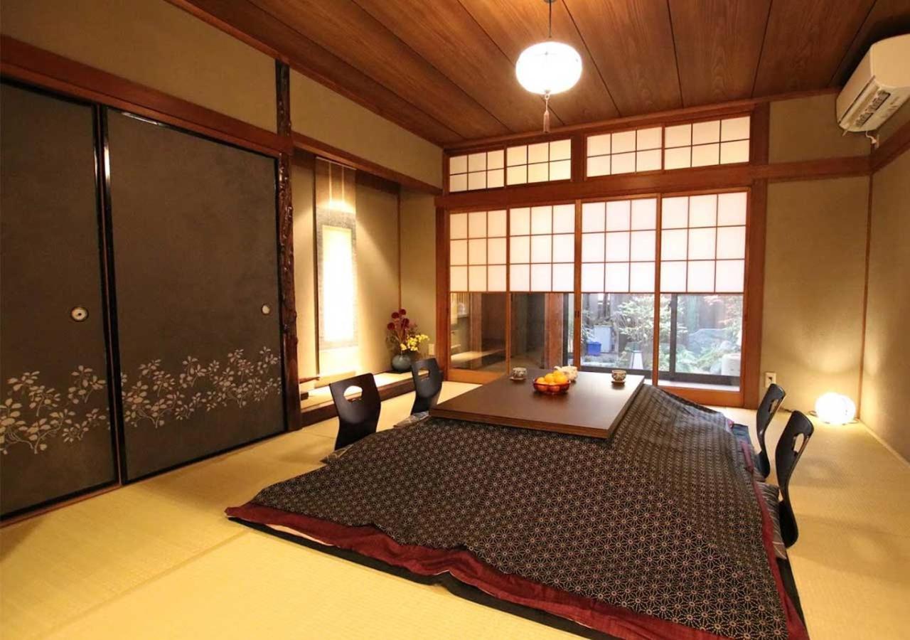 Sawaragi * Kyoto