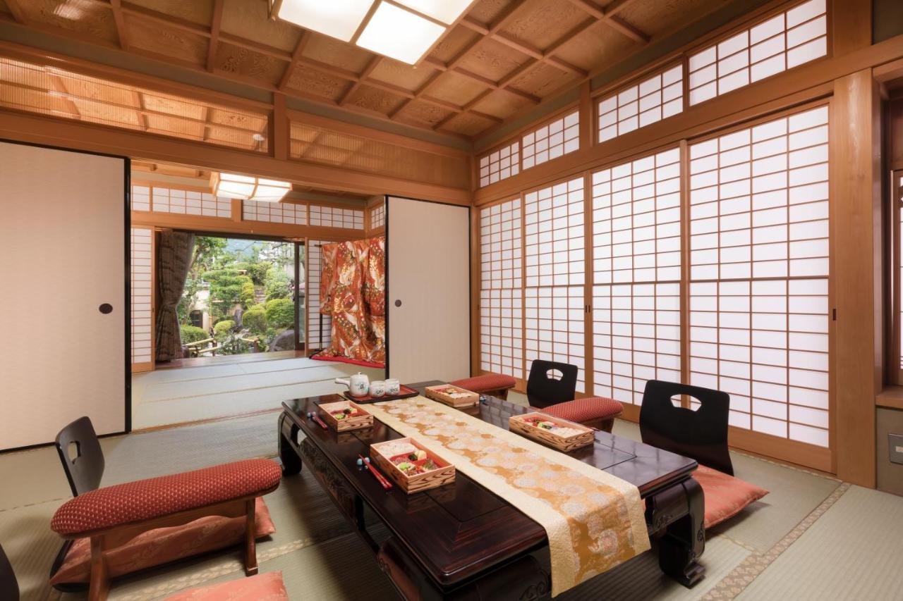 Kyo-machiya Waka Fushimiinari