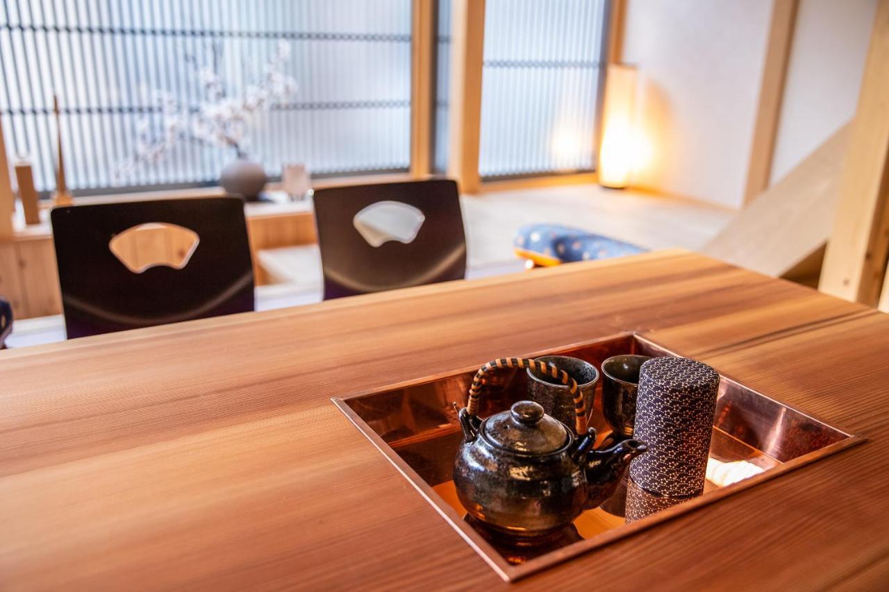 Holiday home Inari Ohan