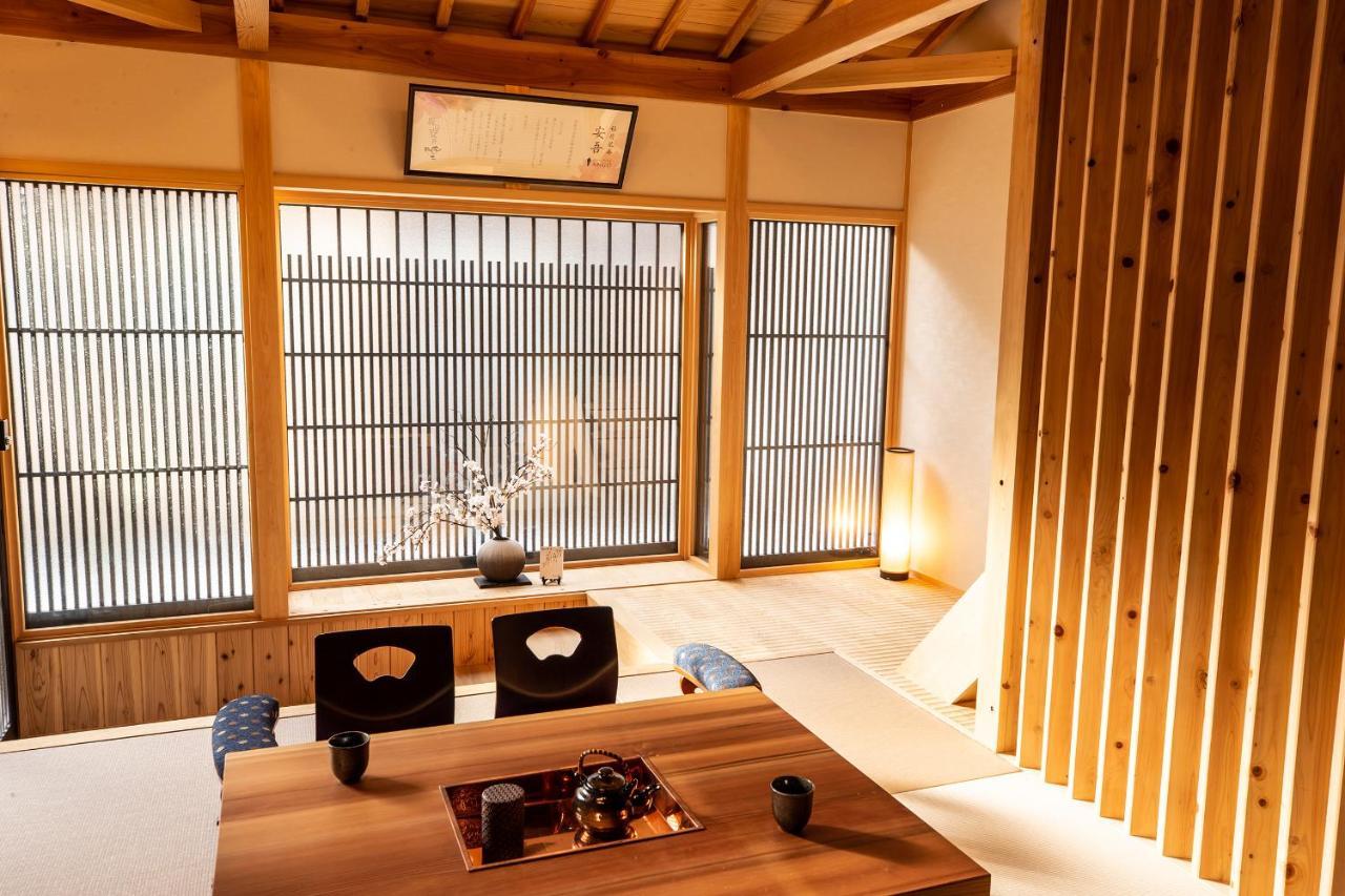 Inari Ohan Holiday home Kyoto