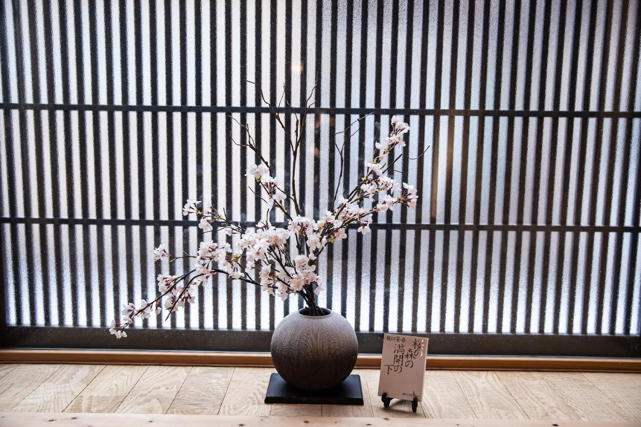 Inari Ohan Holiday home Kyoto