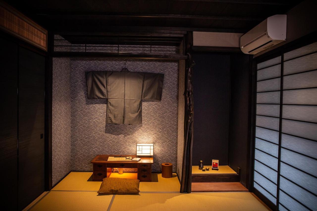 Inari Ohan Holiday home