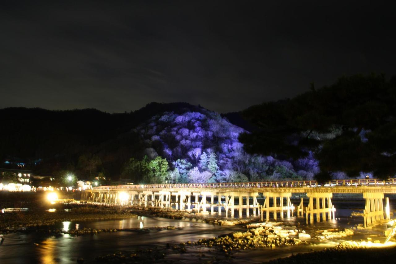 Holiday home 一棟貸切り宿 嵯峨嵐山