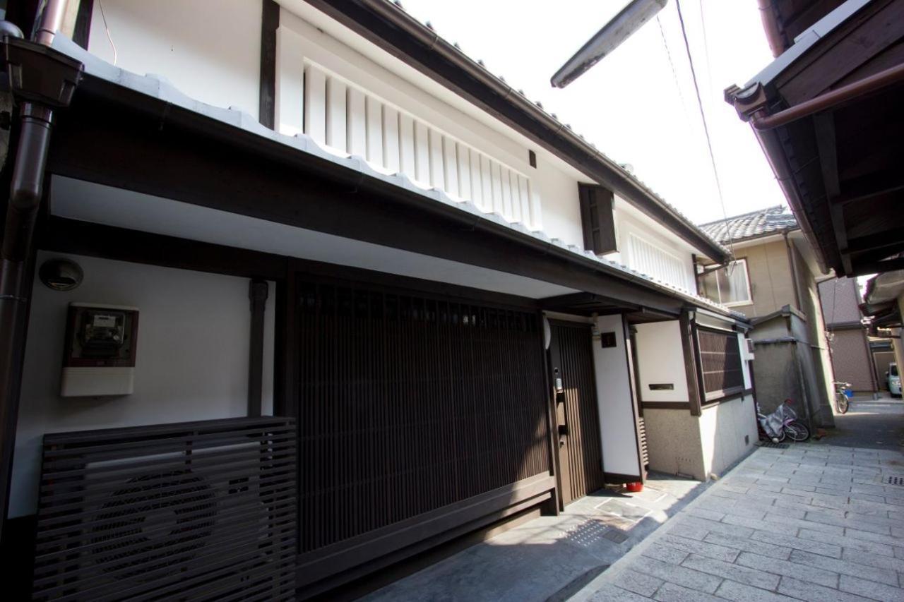 Akane An Machiya House Bahay bakasyunan