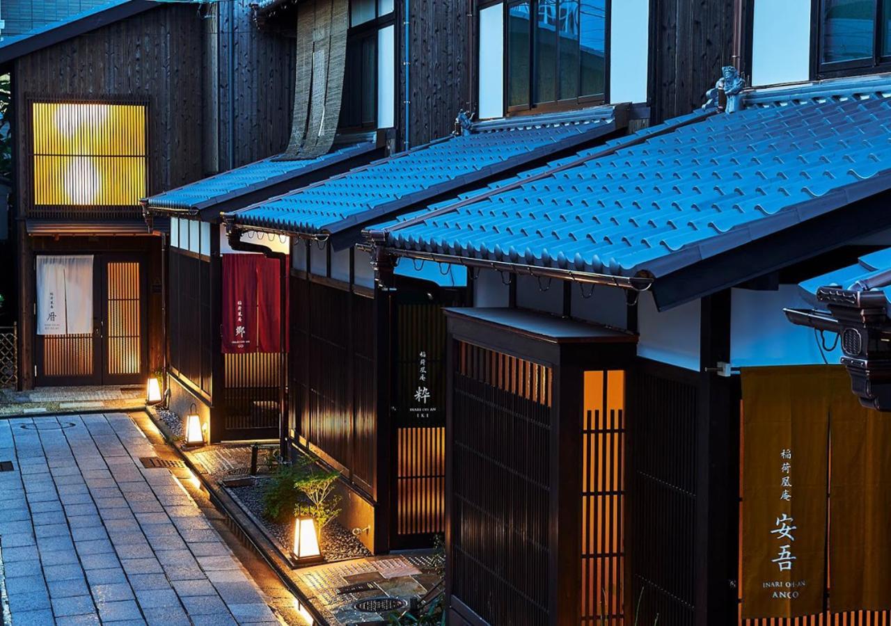 Holiday home Inari Ohan