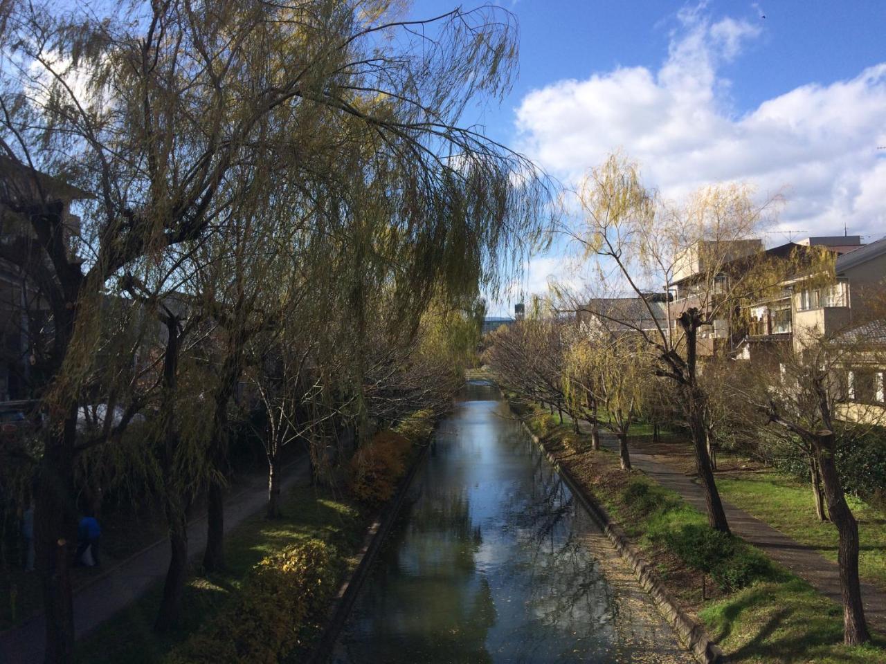 Suzume-an Kyoto
