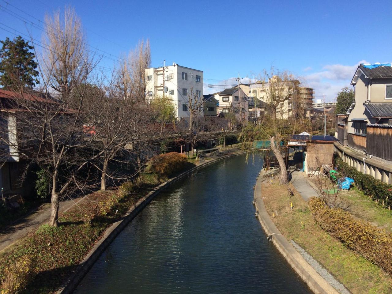 Suzume-an * Kyoto