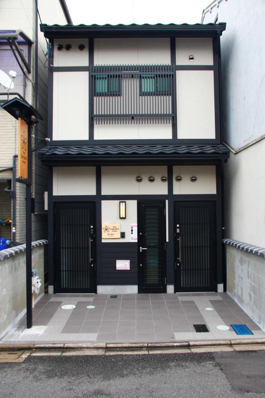 Sakura Toji West Ii Holiday home