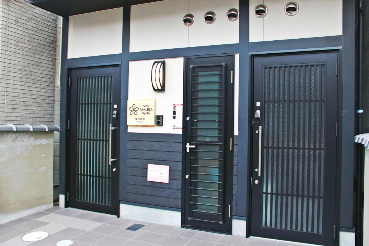 Sakura Toji West Ii *