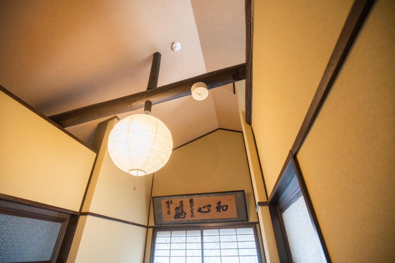 Kyomachi Rakunan Kyoto