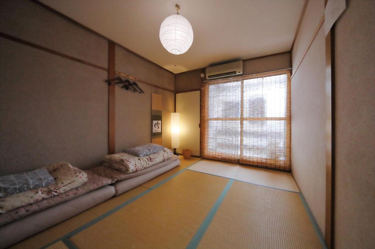 Holiday home Oyado Shogoin